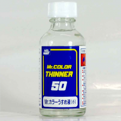 thinner50.jpg